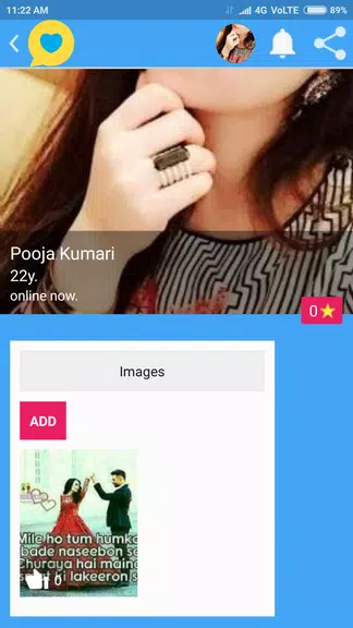 Indian Girls Chat スクリーンショット 1