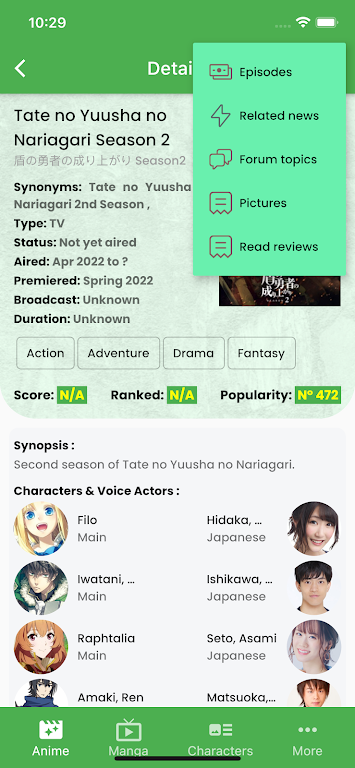 9Anime and Manga スクリーンショット 0