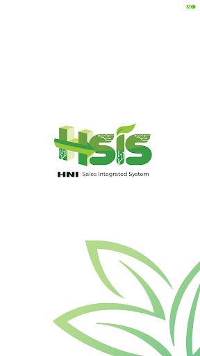 HSIS Mobile 螢幕截圖 1