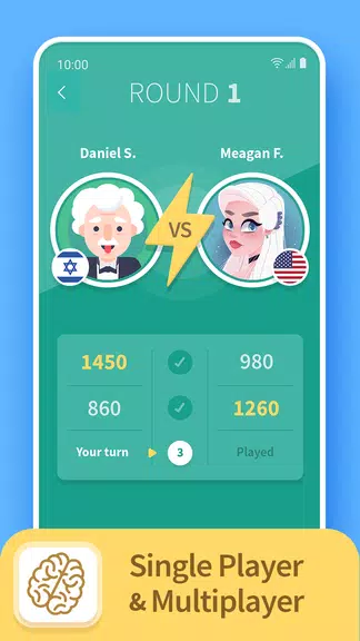 TRIVIA 360: Quiz Game 螢幕截圖 0