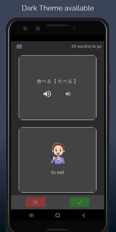 WordTheme Pro 螢幕截圖 2