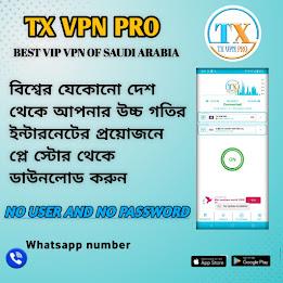 Tx vpn pro - super net Screenshot 3