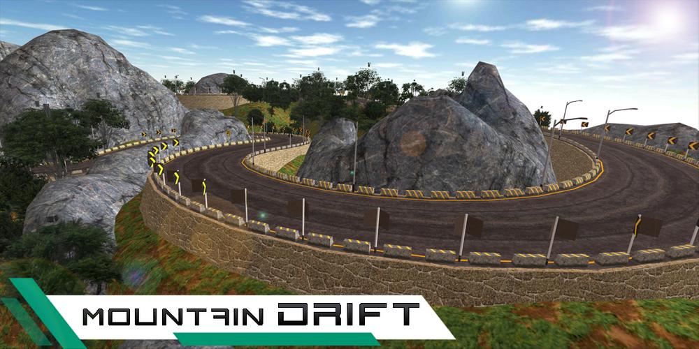 Beetle Drift Simulator Capture d'écran 2