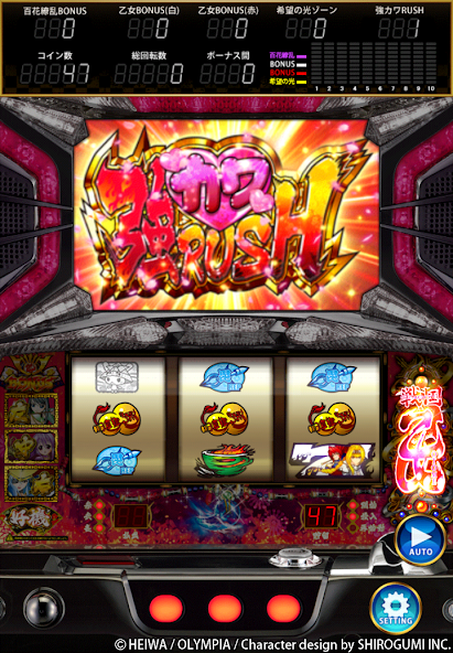 CommSeed Corporation 螢幕截圖 1