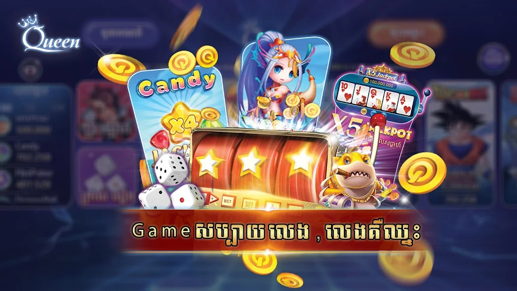 Queen Club - Casino Royal, Slot Machines スクリーンショット 2