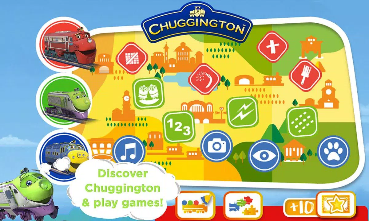 Chuggington ဖန်သားပြင်ဓာတ်ပုံ 0