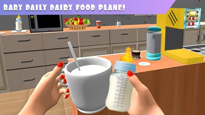 Mother Simulator: Family Care Screenshot 1