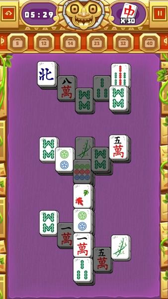 Mahjong Quest Screenshot 1