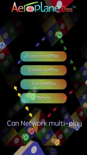 Aeroplane Chess 3D - Ludo Game 螢幕截圖 0