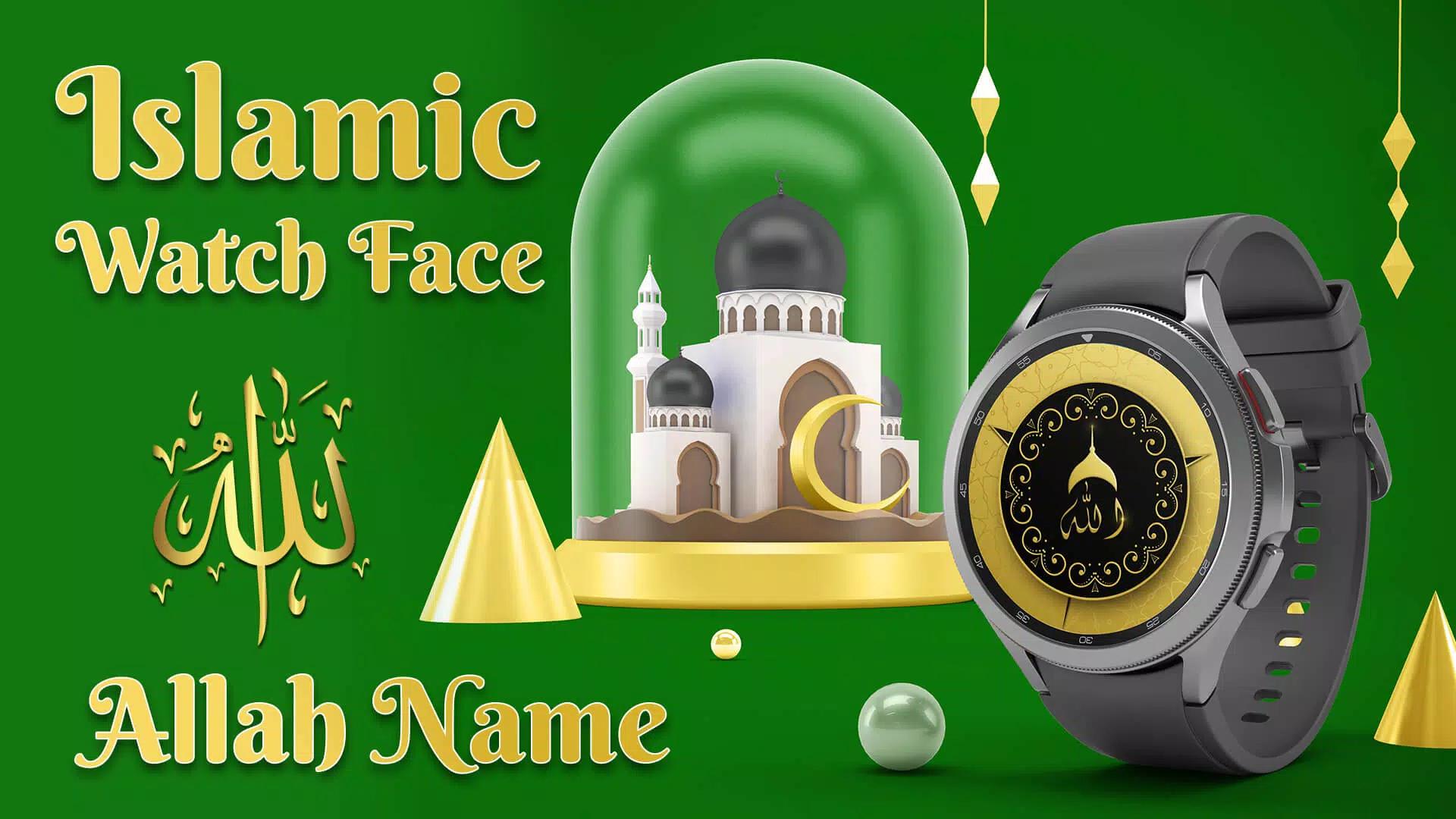 Islamic WatchFace : Allah Name Tangkapan skrin 3