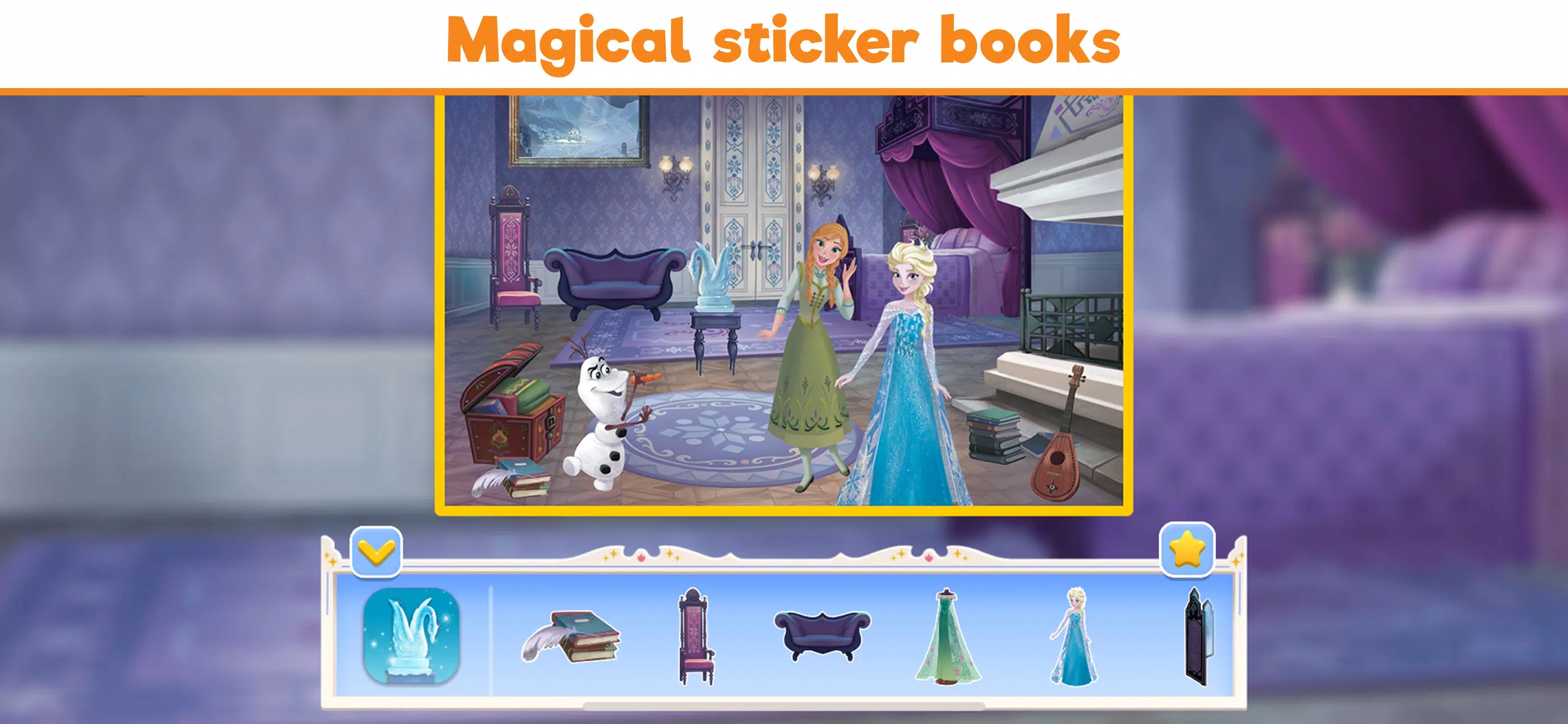 Disney Coloring World Screenshot 3