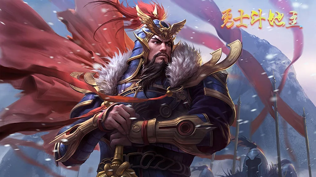 Warrior Landlord 螢幕截圖 0
