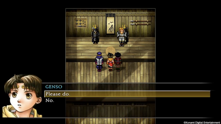 Suikoden I & II HD Remaster Dialogue Log
