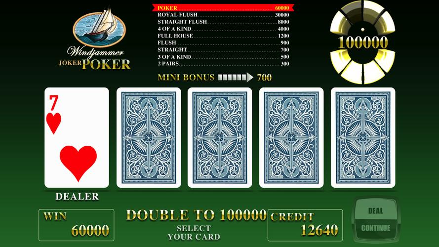 Windjammer Poker应用截图第0张