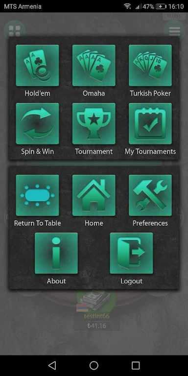 PortraitPoker ภาพหน้าจอ 2
