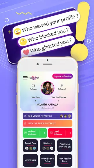 Who Viewed Instagram Profile 螢幕截圖 0