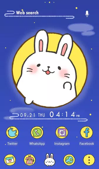 Moon Rabbit Theme Скриншот 0