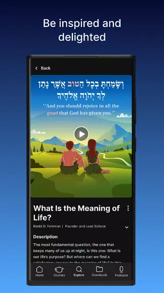 Aleph Beta: Torah Videos ภาพหน้าจอ 0