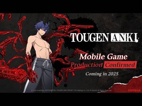 Tougen Anki RPG Teaser Trailer