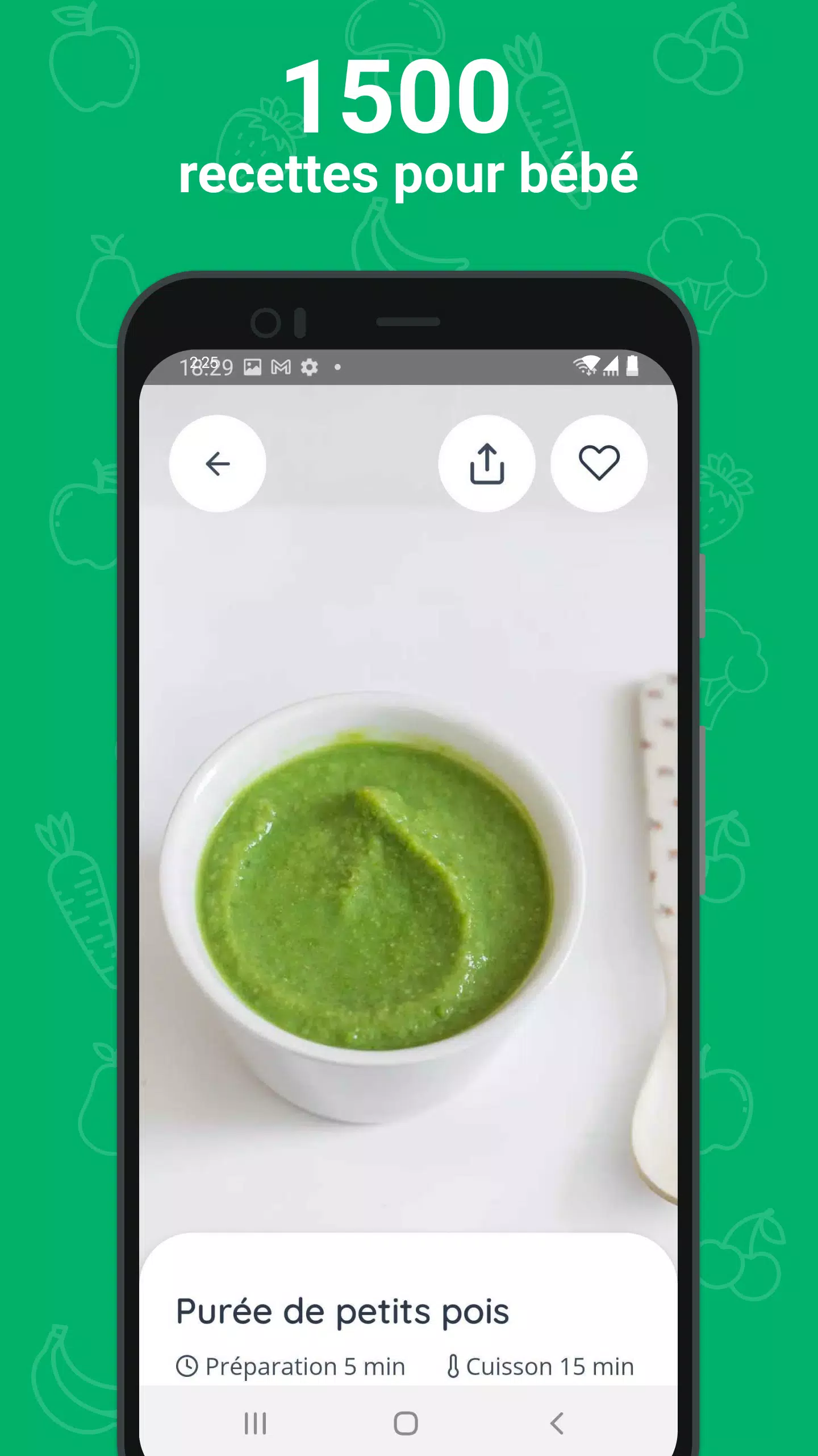 Cuisinez pour bébé Скриншот 0