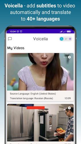 Voicella -video auto subtitles Ảnh chụp màn hình 0