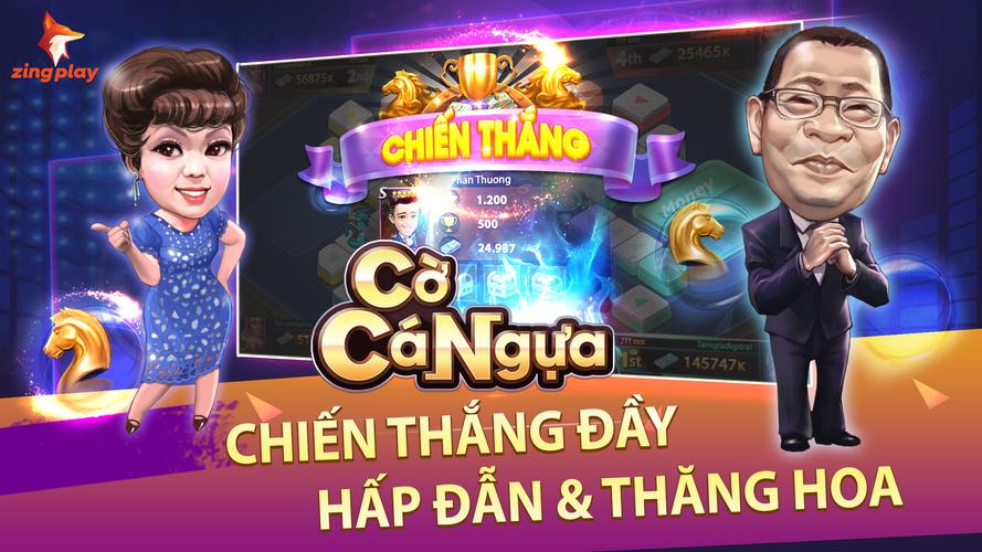 Cờ Cá Ngựa ဖန်သားပြင်ဓာတ်ပုံ 0