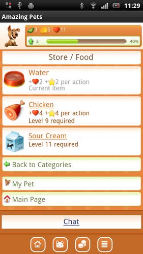 Amazing Pets 螢幕截圖 1