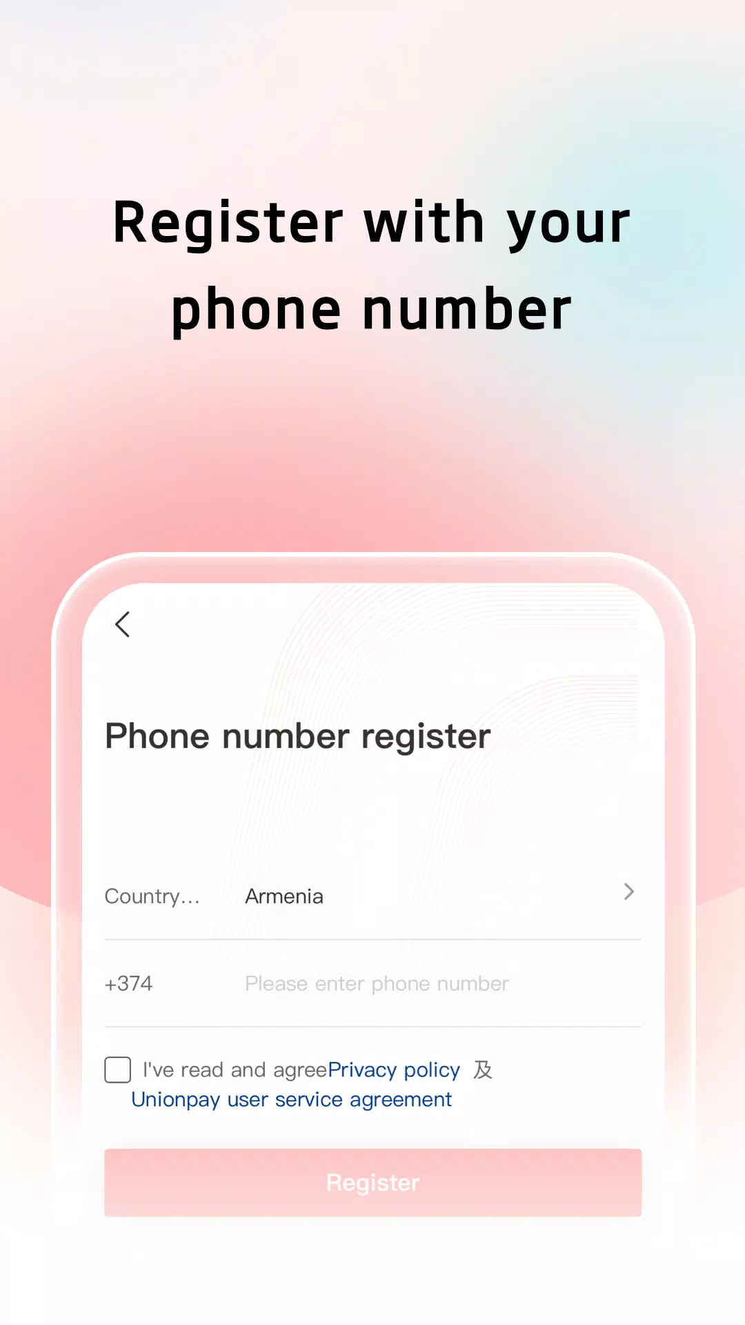 UnionPay APP Скриншот 0