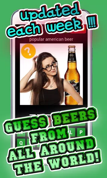 Beer Game - Beer Trivia Screenshot 0