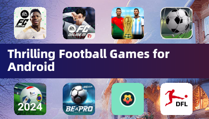 刺激的 Android 足球遊戲