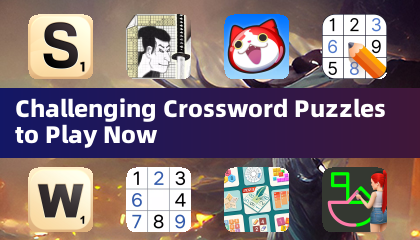 立即遊玩的挑戰性填字遊戲