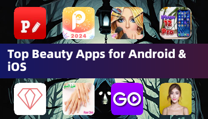 适用于 Android 和 iOS 的热门美容应用