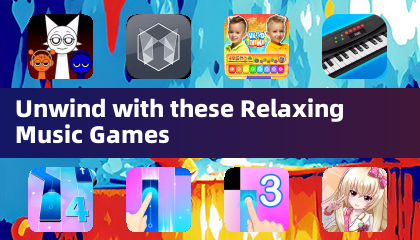 通过这些放松音乐游戏放松身心