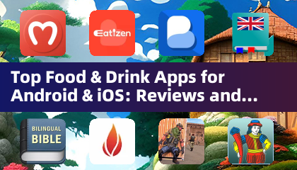 Android＆iOS向けトップフード＆ドリンクアプリ：レビューと比較