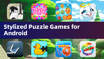 Android向けスタイライズパズルゲーム