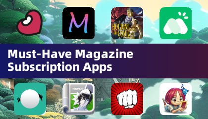 必备杂志订阅应用