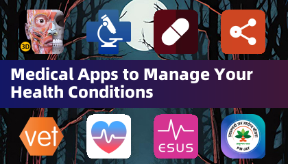 醫療應用程式管理您的健康狀況