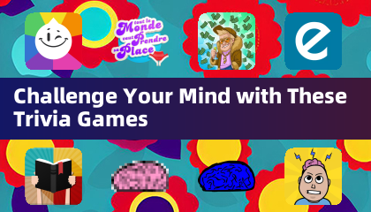 これらのトリビアゲームで脳を刺激しよう