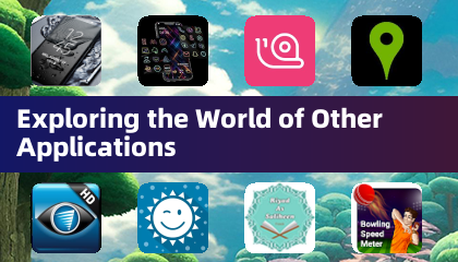 다른 애플리케이션의 세계 탐험