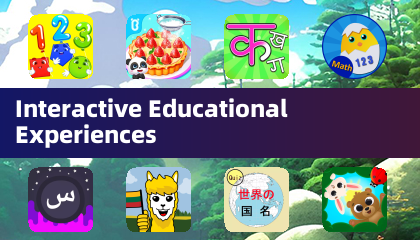 Interactive Educational Experiences