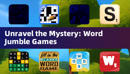 謎を解き明かす：ワードジャンブルゲーム