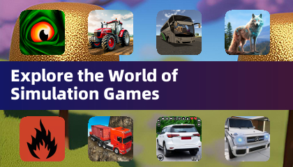 シミュレーションゲームの世界を探索する