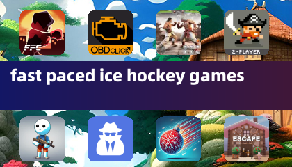 быстрые игры хоккея с мячом