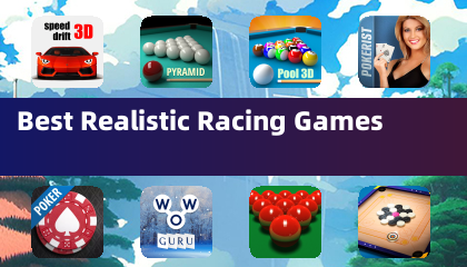 最高のリアルなレーシング ゲーム