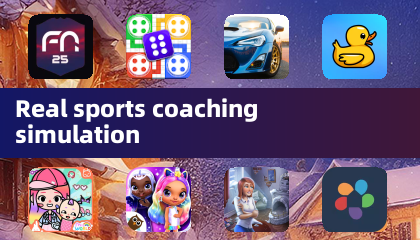 실제 스포츠 코칭 시뮬레이션
