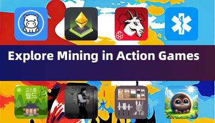 アクションゲームで採掘を体験