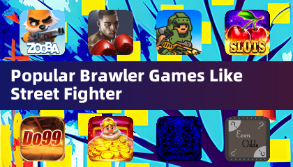 스트리트 파이터와 비슷한 인기 브러울러 게임