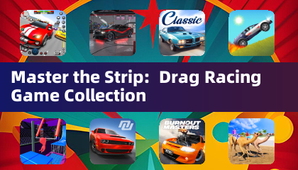 스트립을 숙달하세요: 드래그 레이싱 게임 컬렉션
