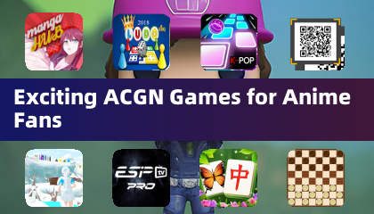 애니메이션 팬을 위한 흥미진진한 ACGN 게임