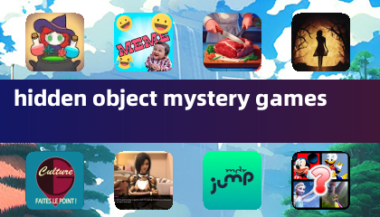 히든 오브젝트 미스터리 게임